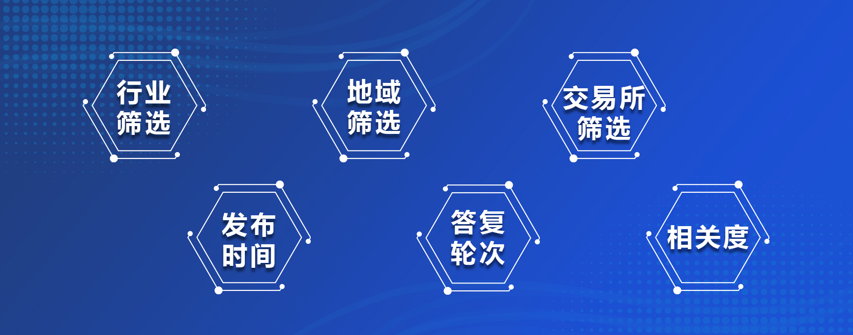 深圳凯发K8(中国)数据科技有限公司 深圳凯发K8(中国)数据科技有限公司